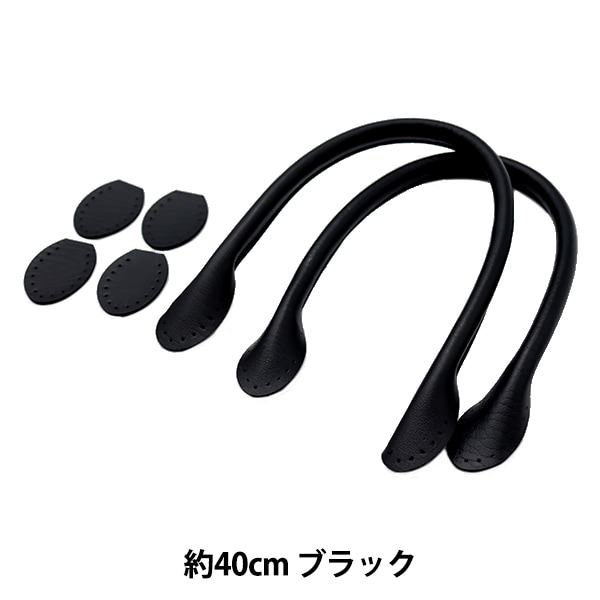 ���Ф���� �ع�������� 40cm YZ-40 1.�֥�å���