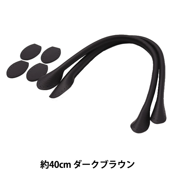 ���Ф���� �ع�������� 40cm YZ-40 2.�������֥饦���