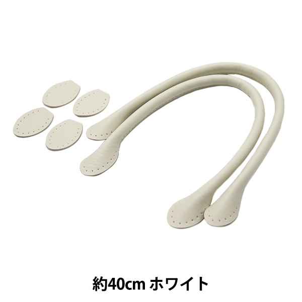 ���Ф���� �ع�������� 40cm YZ-40 9.�ۥ磻�ȡ�