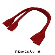 かばん材料 『アクリル持ち手 YAT-421 (2本入り) 2 (赤)』 INAZUMA イナズマ|持ち手|カバン材料