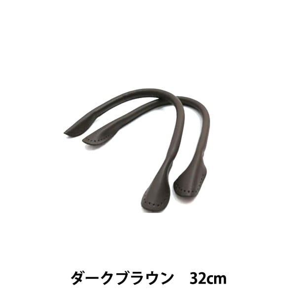 ���Ф���� ���ܳ׻����� (��) 32cm ST-32 DB (�������֥饦��)��