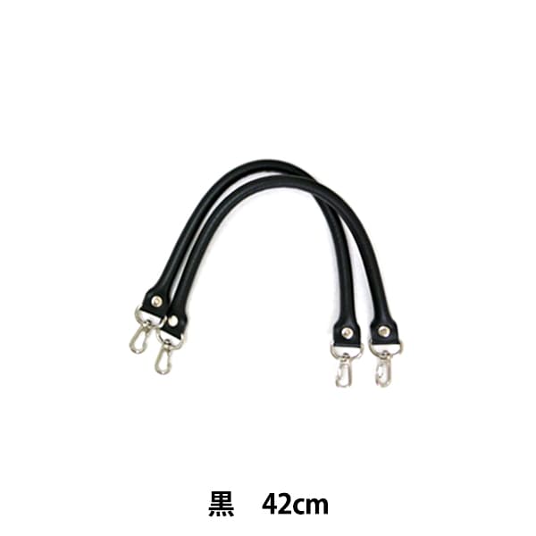 ���Ф���� ����æ�� ��������� ������ YAK-4205S 42cm ��4�� �������� YAK-4205S-11 (��)�� INAZUMA ���ʥ���