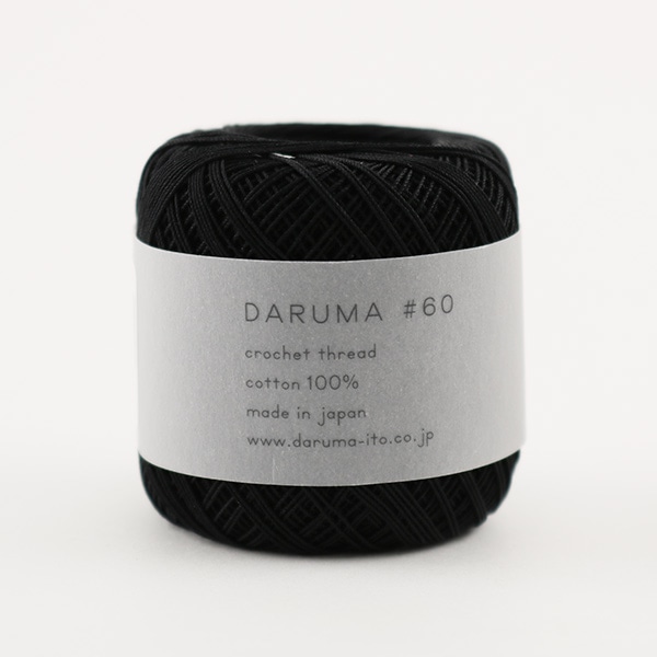 レース糸 『DARUMA #60 7番色』 DARUMA ダルマ 横田 毛糸_