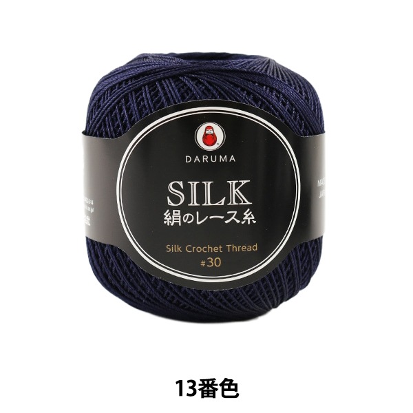 �졼���� �ظ��Υ졼���� 13�ֿ��� DARUMA ����� ����