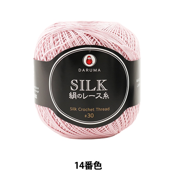 �졼���� �ظ��Υ졼���� 14�ֿ��� DARUMA ����� ����