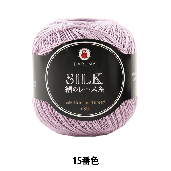 �졼���� �ظ��Υ졼���� 15�ֿ��� DARUMA ����� ����