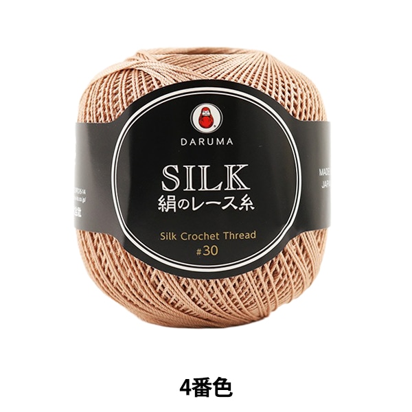 �졼���� �ظ��Υ졼���� 4�ֿ��� DARUMA ����� ����