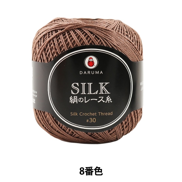 �졼���� �ظ��Υ졼���� 8�ֿ��� DARUMA ����� ����