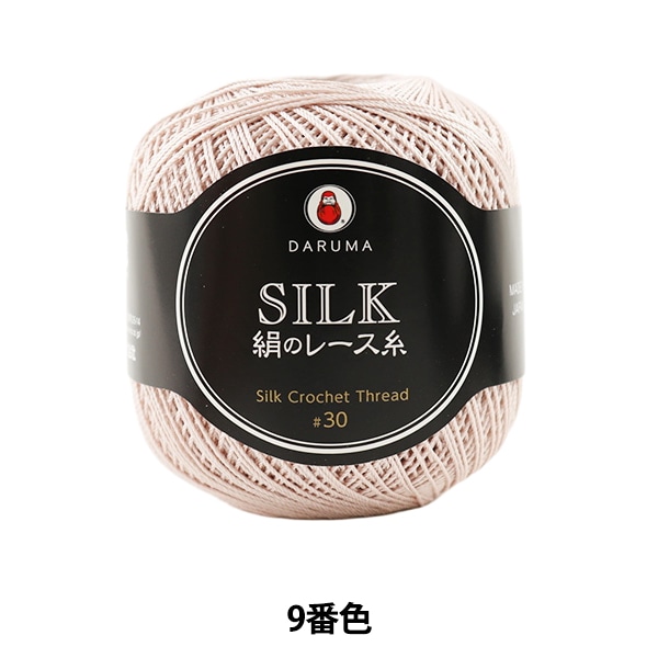 �졼���� �ظ��Υ졼���� 9�ֿ��� DARUMA ����� ����