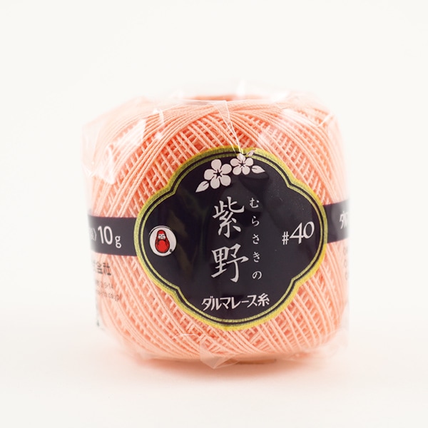 SCYarn 多色糸セット 在庫処分 40セット レース糸 『紫野 #40 10g 7番色』 DARUMA ダルマ 横田 毛糸_,メーカー