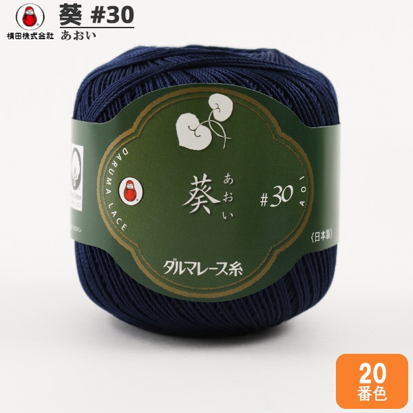 �졼���� �ذ� #30 25g 20 (��) �ֿ��� DARUMA ����� ���� 
