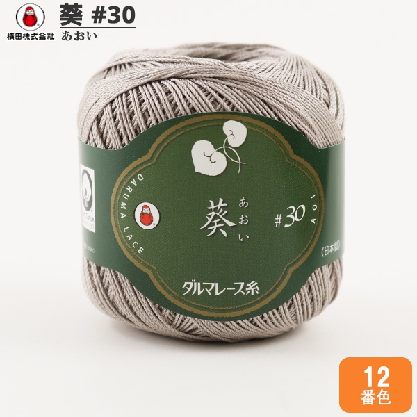 �졼���� �ذ� #30 25g 12�ֿ��� DARUMA ����� ����