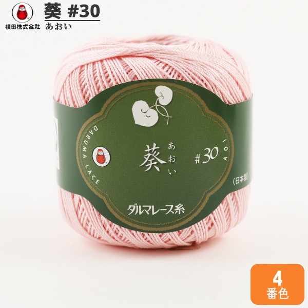 �졼���� �ذ� #30 25g 4�ֿ��� DARUMA ����� ���� 
