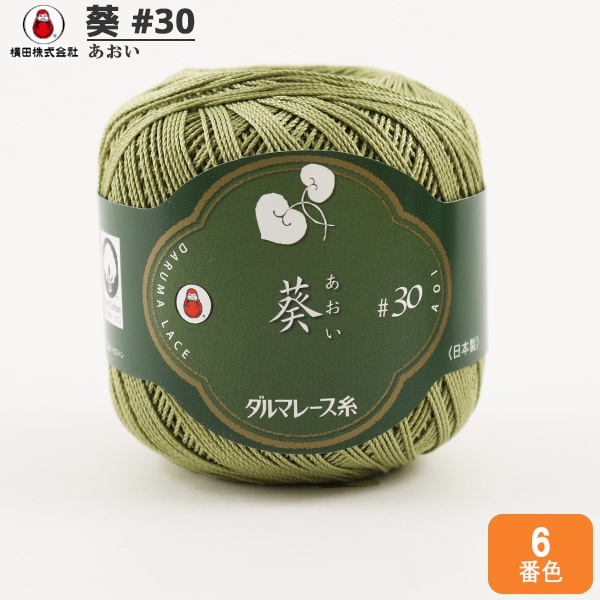 �졼���� �ذ� #30 25g 6�ֿ��� DARUMA ����� ���� 