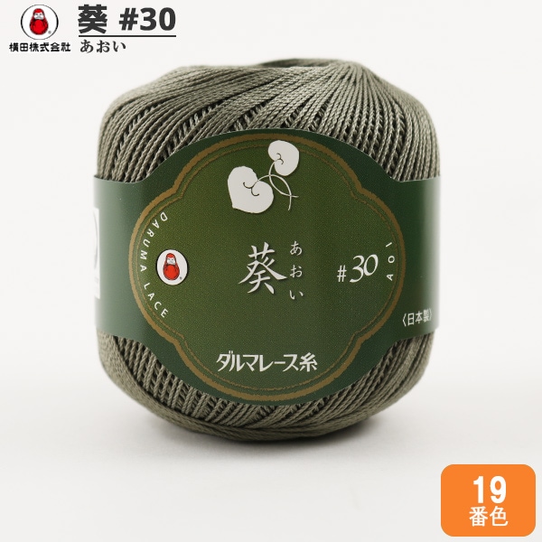 �졼���� �ذ� #30 25g 19�ֿ��� DARUMA ����� ���� 
