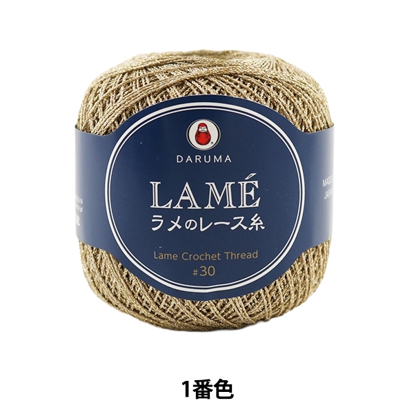 �졼���� ��LAME ���Υ졼���� 20g 1�ֿ��� DARUMA ����� ���� 