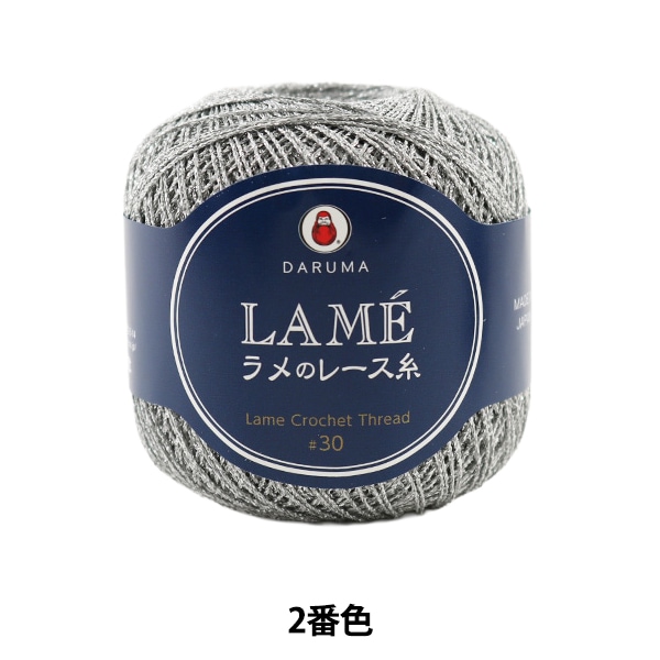 �졼���� ��LAME ���Υ졼���� 20g 2�ֿ��� DARUMA ����� ���� 