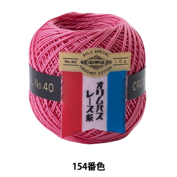 高麗末期金海刷毛目椀 1_000000023638.jpg