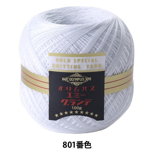 �졼���� �إ��ߡ������� 100g 801 (��) �ֿ��� Olympus �����ѥ�