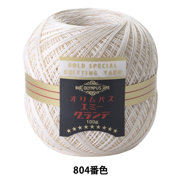 �졼���� �إ��ߡ������� 100g 804 (������) �ֿ��� Olympus �����ѥ�
