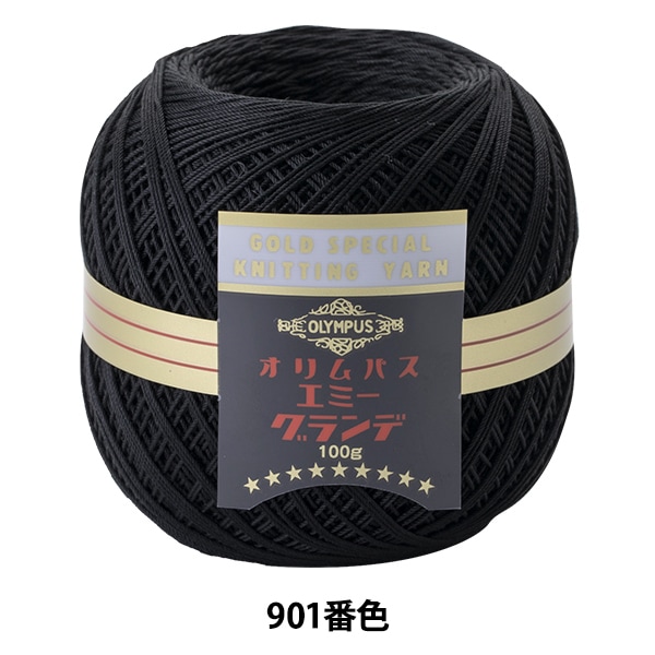 �졼���� �إ��ߡ������� 100g 901 (��) �ֿ��� Olympus �����ѥ�