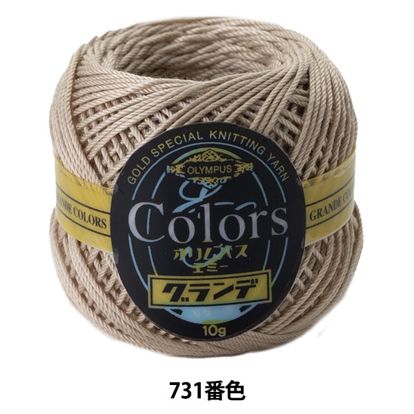 �졼���� �إ��ߡ������� ���顼�� 731�ֿ��� Olympus �����ѥ�