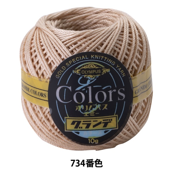 �졼���� �إ��ߡ������� ���顼�� 734�ֿ��� Olympus �����ѥ�