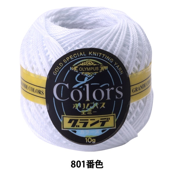 �졼���� �إ��ߡ������� ���顼�� 801 (��) �ֿ��� Olympus �����ѥ�