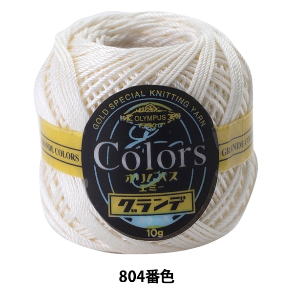 �졼���� �إ��ߡ������� ���顼�� 804 (������) �ֿ��� Olympus �����ѥ�