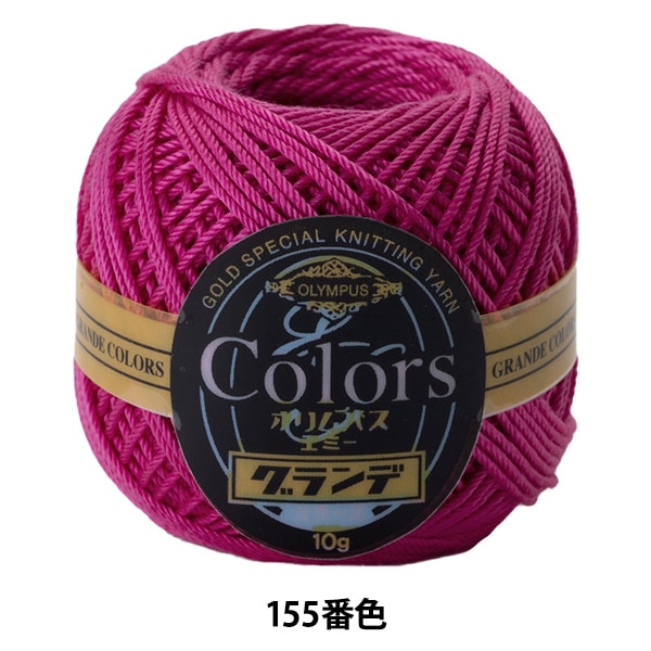 �졼���� �إ��ߡ������� ���顼�� 155�ֿ��� Olympus �����ѥ�