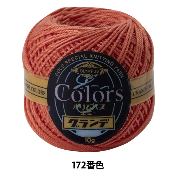 �졼���� �إ��ߡ������� ���顼�� 172�ֿ��� Olympus �����ѥ�