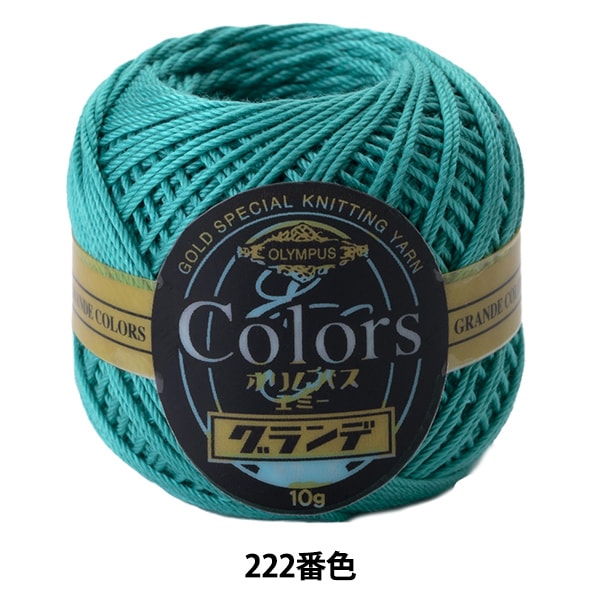 �졼���� �إ��ߡ������� ���顼�� 222�ֿ��� Olympus �����ѥ�