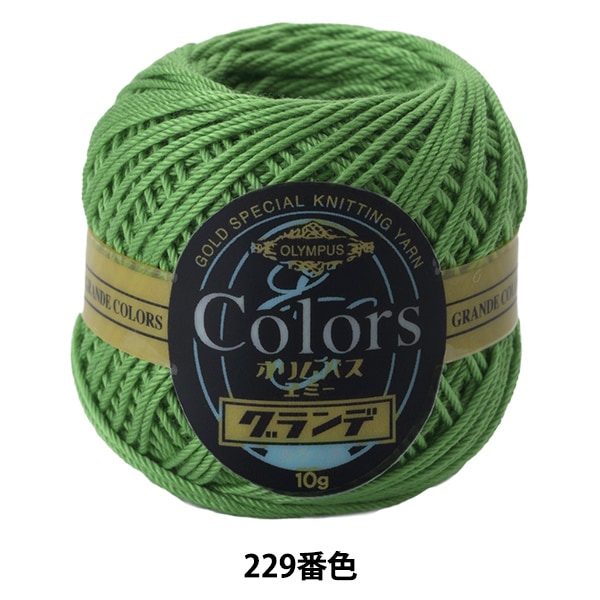 �졼���� �إ��ߡ������� ���顼�� 229�ֿ��� Olympus �����ѥ�