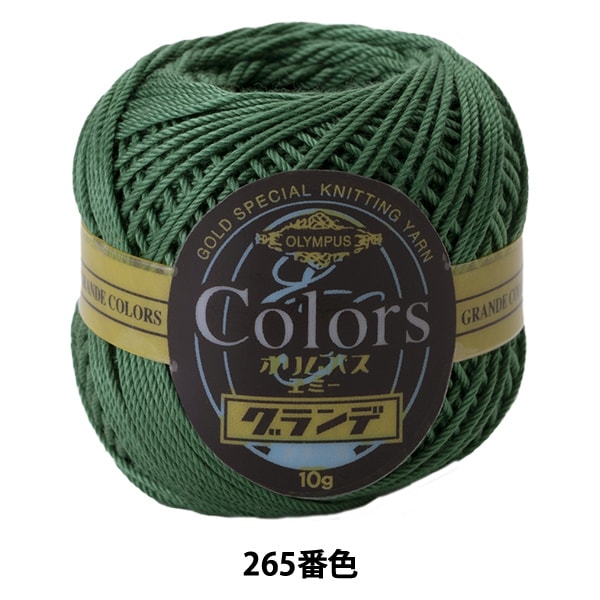 �졼���� �إ��ߡ������� ���顼�� 265�ֿ��� Olympus �����ѥ�