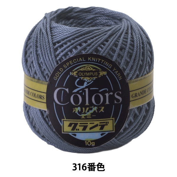 �졼���� �إ��ߡ������� ���顼�� 316�ֿ��� Olympus �����ѥ�