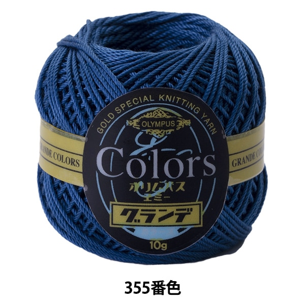 �졼���� �إ��ߡ������� ���顼�� 355�ֿ��� Olympus �����ѥ�