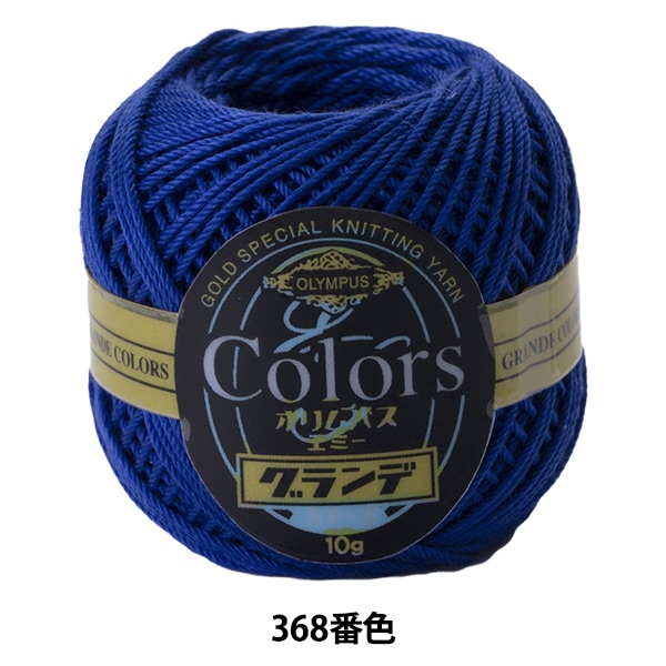 �졼���� �إ��ߡ������� ���顼�� 368�ֿ��� Olympus �����ѥ�