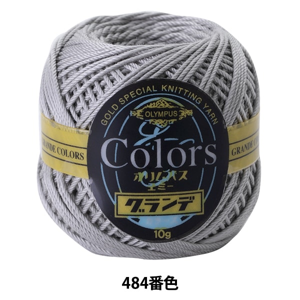 �졼���� �إ��ߡ������� ���顼�� 484�ֿ��� Olympus �����ѥ�