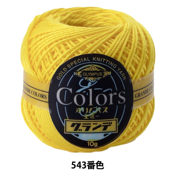 �졼���� �إ��ߡ������� ���顼�� 543�ֿ��� Olympus �����ѥ�