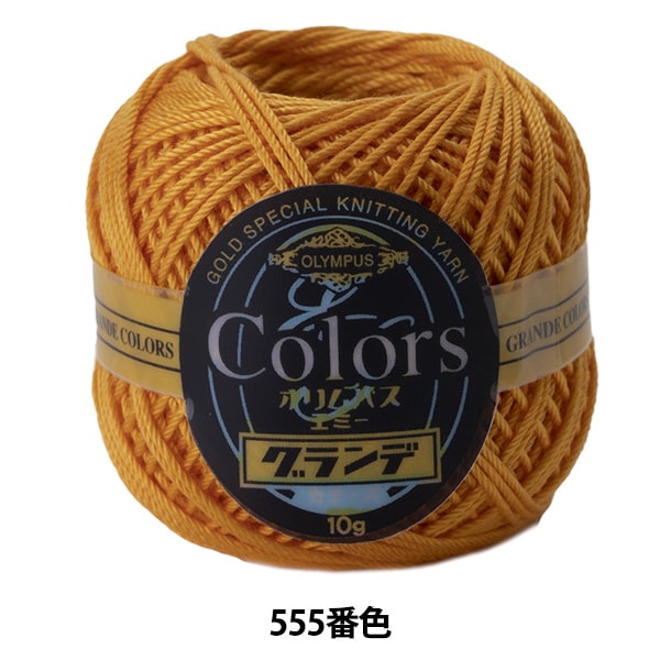 �졼���� �إ��ߡ������� ���顼�� 555�ֿ��� Olympus �����ѥ�