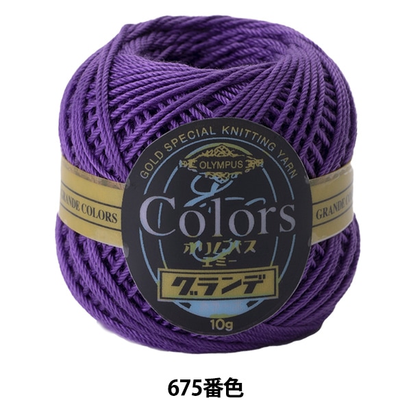 �졼���� �إ��ߡ������� ���顼�� 675�ֿ��� Olympus �����ѥ�