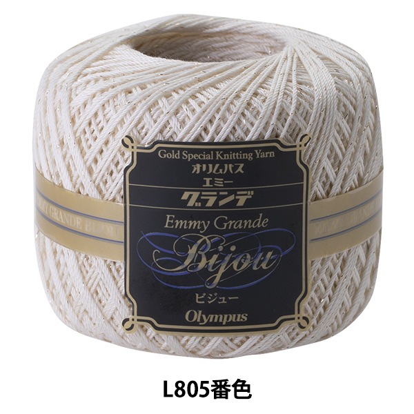 �졼���� �إ��ߡ������� �ӥ��塼 ������� L805�ֿ��� Olympus �����ѥ�