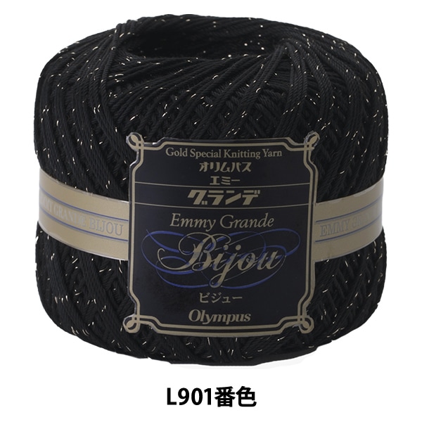 �졼���� �إ��ߡ������� �ӥ��塼 ������� L901�ֿ��� Olympus �����ѥ�