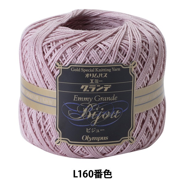 �졼���� �إ��ߡ������� �ӥ��塼 ����С� L160�ֿ��� Olympus �����ѥ�