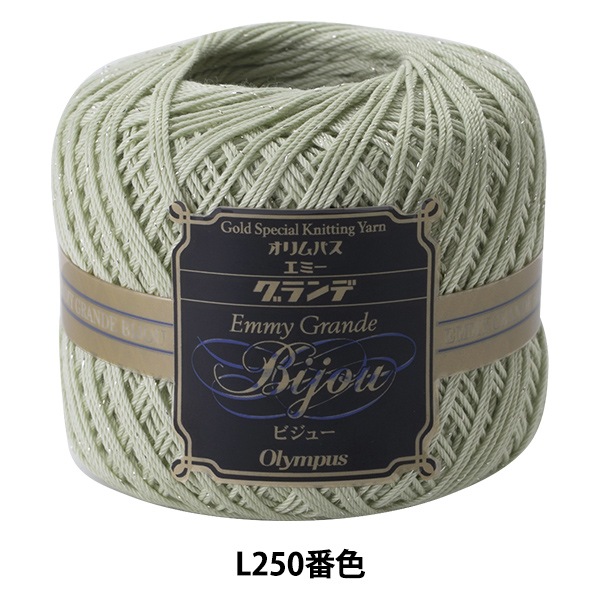 �졼���� �إ��ߡ������� �ӥ��塼 ����С� L250�ֿ��� Olympus �����ѥ�