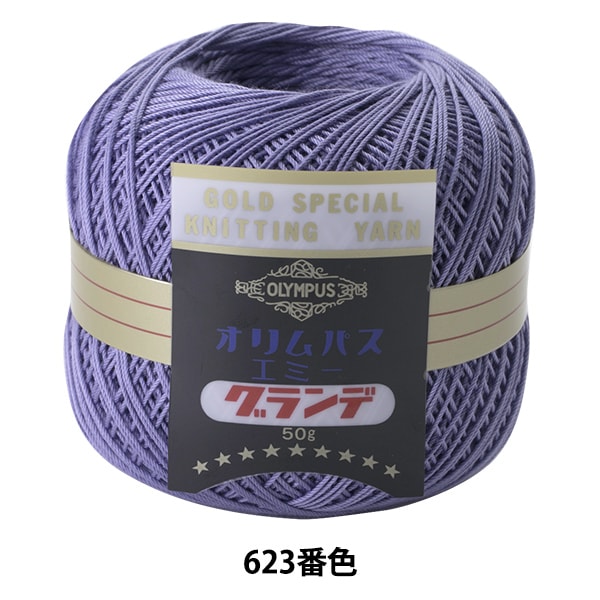 �졼���� �إ��ߡ������� 50g 623�ֿ��� Olympus �����ѥ�