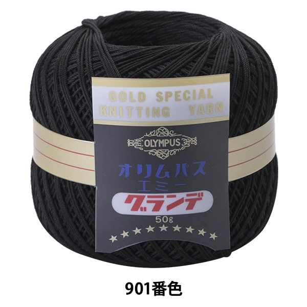 �졼���� �إ��ߡ������� 50g 901 (��) �ֿ��� Olympus �����ѥ�