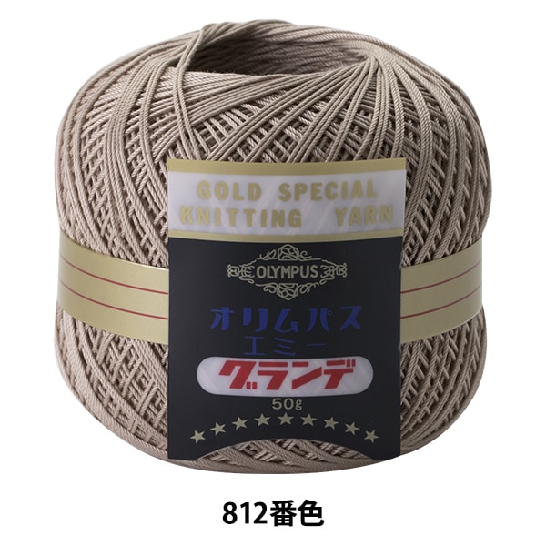 �졼���� �إ��ߡ������� 50g 812�ֿ��� Olympus �����ѥ�