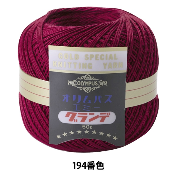 �졼���� �إ��ߡ������� 50g 194�ֿ��� Olympus �����ѥ�