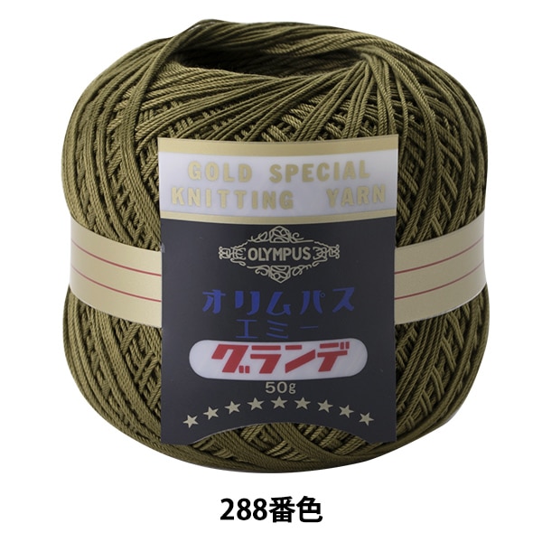 �졼���� �إ��ߡ������� 50g 288�ֿ��� Olympus �����ѥ�